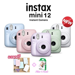 ส่งฟรี*Fujifilm Instax Mini 12 Instant Film รับประกันศูนย์FUJIFILM