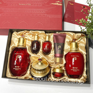 (exp 07/2026) The history of Whoo Jinyulhang Special 3 pcs Set;(แกะแยกจากเซ็ต)