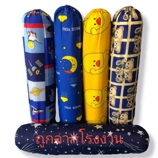 🙏[สิ้นค้าพร้อมส่ง]​🙏ปลอกหมอน​ข้าง​ ลดกระหน่ำ​ราคา​โรงงาน