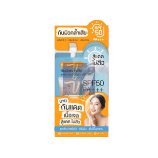 (ยกกล่อง6ซอง) Nami UV Sunscreen Aqua Gel Spf50+ นามิ ยูวี ซันสกรีน อควา เจล