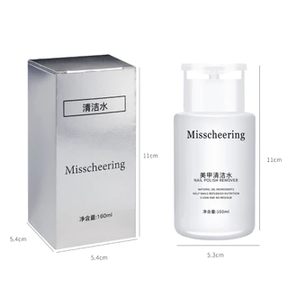 น้ำยาล้างเล็บ MCR น้ำยาล้างเล็บสีเจล ล้างสีทาเล็บเจล น้ำยาเช็ดหน้าเล็บ cleanser