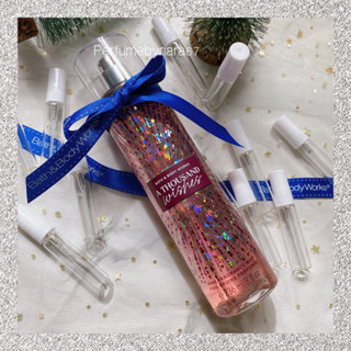 น้ำหอมกดแบ่งBathandbodyworks กลิ่น A thousand wishes Fine Fragrance Mist น้ำหอมแท้100%