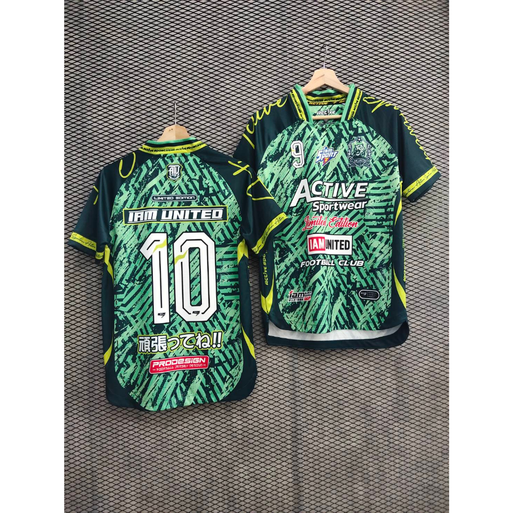 "เสื้อกีฬาพิมพ์ลาย คอห้าเหลี่ยมสุดเก๋ เท่กว่าใครลายเส้นคมชัด  สีสดซักแล้วสีไม่ตก!!!!รับประกันจากแบรนด์ V36