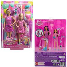 Barbie Celebration Fun เซตน้องสาวของบาร์บี้ สคิปเปอร์และสเตซี่ รุ่น HKB12