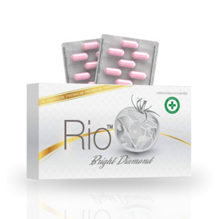 Collagen Rio คอลลาเจนสูตรคุณหมอ บำรุงให้ผิวกระจ่างใสอย่างเร่งด่วน รีบใช้ผิวแค่ไหนก็ทัน