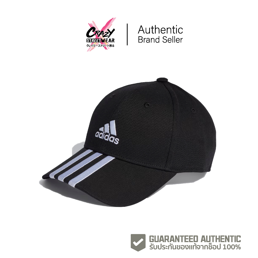 หมวก Adidas Baseball Aeroready 3 Stripes (GM6278) สินค้าลิขสิทธิ์แท้ Adidas