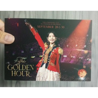 โปสการ์ด Postcard IU CONCERT The Golden Hour จาก SF Cinema | Major Cineplex Limited Edition ไอยู Photocard IU 2023