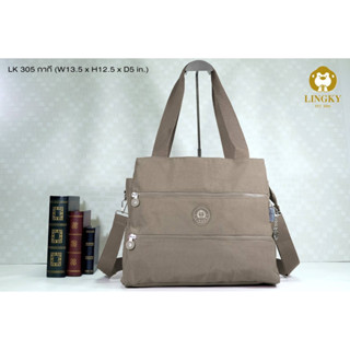 Lingky กระเป๋าทรงถือ+สะพายข้าง(หูหิ้วสายยาว 12