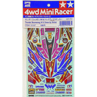 สติ๊กเกอร์ตกแต่ง &lt;Tamiya 15197 - Thunder Boomerrang W10 Dress-Up Sticker&gt;