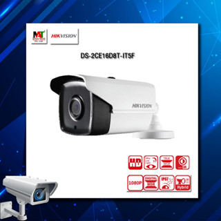 กล้องวงจรปิด Hikvision DS-2CE16D8T-IT5F สินค้ารับประกัน 3ปี