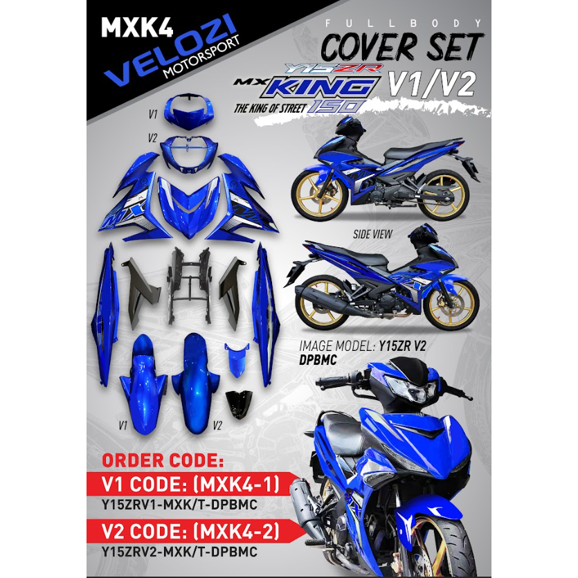 ชุดสี Yamaha Exciter-150 (รุ่น1/รุ่น2) สีเงาตามรูป (แถมสติ๊กเกอร์) DPBMC MXK-4 (2017)
