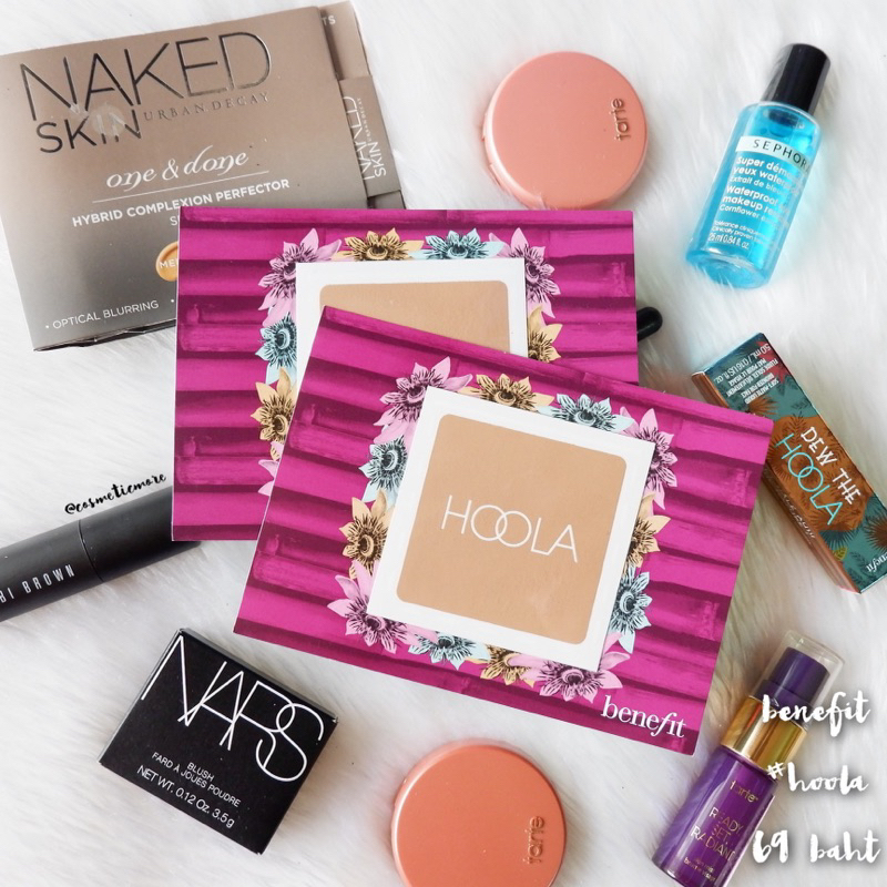 พร้อมส่ง! benefit hoola matte face bronzer 0.05g