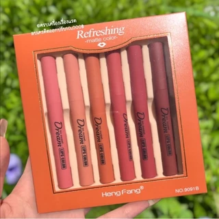 ส่ง​ฟรี​/ส่ง​ไว​ ลิปสติก​ เซตลิป Heng fang Lip ลิป ได้ทั้งเซต 6 สี 6 แท่ง โทนอิฐ เนื้อแมทกำ​มะ​หยี่​ ลิปกันน้ำ ติดทน 4u2