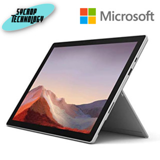 Microsoft Surface Pro 7+ i5-1135G7/8GB/128GB SSD/12.3″/LTE/Win10Pro/Platinum(1S2-00012) เช็คสินค้าก่อนสั่งซื้อ