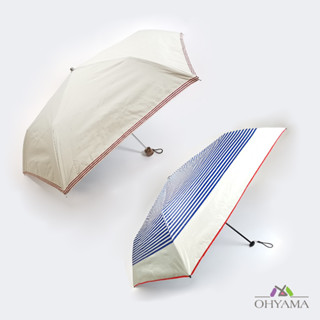 SUGITA PLAIN BASED UMBRELLA MINI