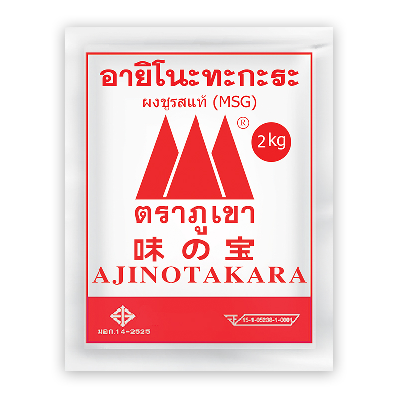 (ขายดี) ผงชูรสแท้ อายิโนะทะกะระ ตราภูเขา ขนาด 2 กิโล พิเศษ 190 บาท