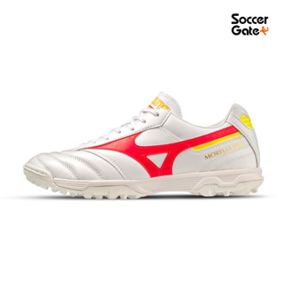 [กรอกโค้ด SOCSEP400 ช้อปครบ 3000 ลดทันที 10%  ลดสูงสุด400] รองเท้าฟุตบอลของแท้ Mizuno รุ่น  MORELIA II PRO AS