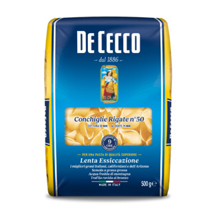 เด เชกโก พาสต้า รูปเปลือกหอย เบอร์ 50 จากอิตาลี 500 กรัม - De Cecco Conchiglie rigate no.50 Pasta from Italy 500g