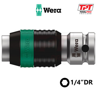 Wera อะแดปเตอร์ Zyklop Bit Adapter 8784 A1 1/4" (05003529001)