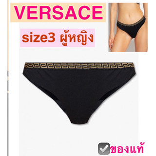 VERSACė กางเกงชั้นใน เวอร์ซาเช่ size S สีดำทอง ลาย greca greek ของแท้ ผู้หญิง underwear ไซส์ 3