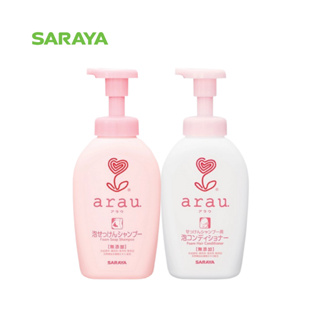 เซ็ตโฟมแชมพูสระผมและโฟมครีมนวดผม อะราอุ. (ขวด) : arau. Foam Shampoo + Conditioner (Bottle) 500 ml.