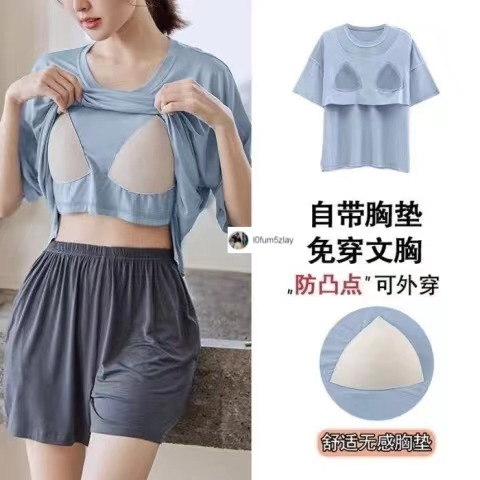 M-4XL(ราคาถูกที่สุด) ชุดนอนสีทึบ， ผ้าฝ้ายคุณภาพสูง， สไตล์มินิมอล， ชุด 3 ชิ้น， ขาสั้น+เสื้อยืด+ฟองน้ํา， 7 สี