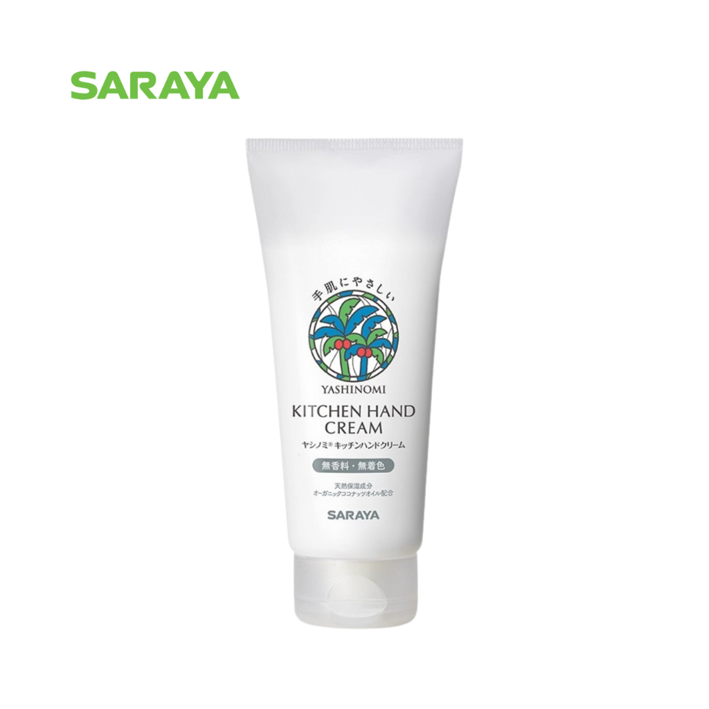 แฮนด์ครีมยาชิโนมิ : Yashinomi Kitchen Hand Cream 100 g.
