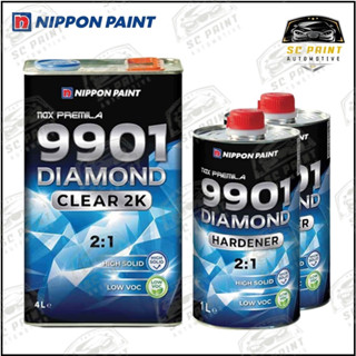 แลคเกอร์ NAX PREMILA 9901 DIAMOND CLEAR 2K (2:1) พร้อมตัวเร่ง (ฮาร์ด) **ฟรี เสื้อยืดสุดพรีเมี่ยม 1ตัว