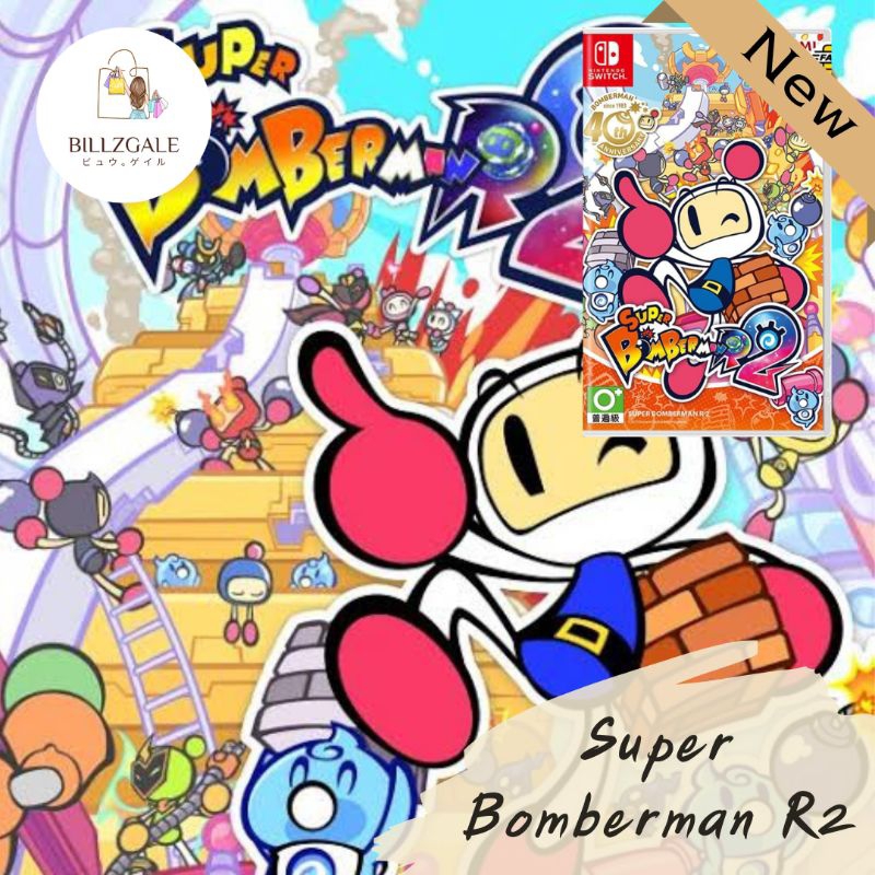 [🔥โปร 7.1 ลด 20% เหลือ 1,000 บาท โค้ดทักแชท💥](พร้อมส่งจาก กทม.) Nintendo Switch|Super Bomberman R 2