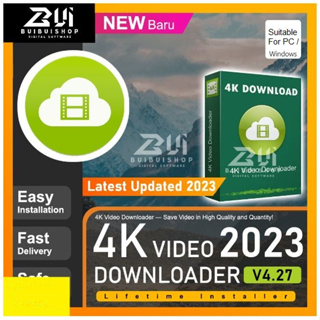 4K Video Downloader 2023 l v4.27 l Latest 2023 l Windows