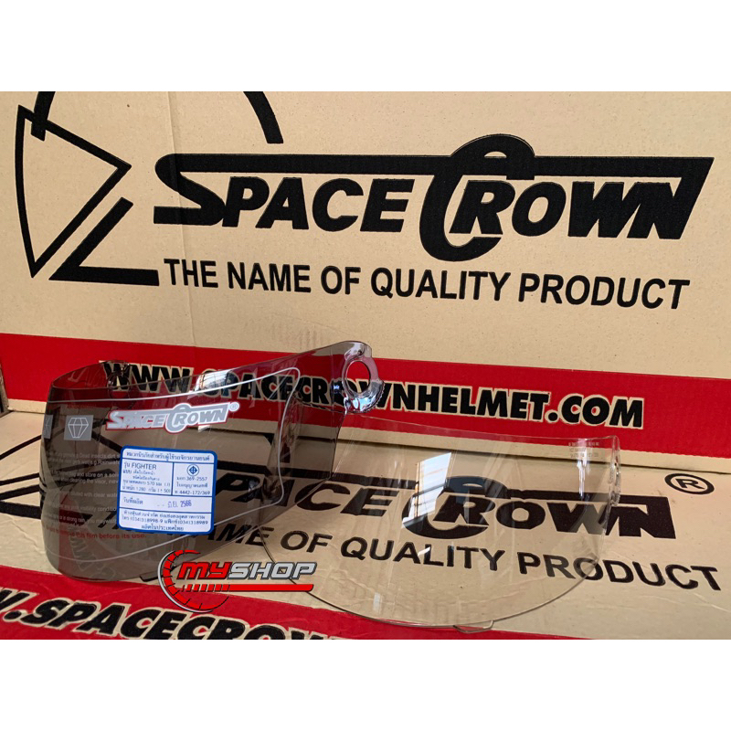 แผ่นชิลหน้าหมวก กระจกหมวกกันน็อค Space Crown รุ่น FIGHTER สีดำ สีใส