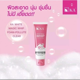 KA White Magic Whip Foam เค.เอ.วิปโพม ขนาด50กรัมและ100กรัม