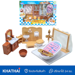 ของตกแต่งบ้านตุ๊กตา อุปกรณ์แต่งบ้านซิลวาเนี่ยน เฟอร์นิเจอร์บ้านกระต่าย บ้านหมี