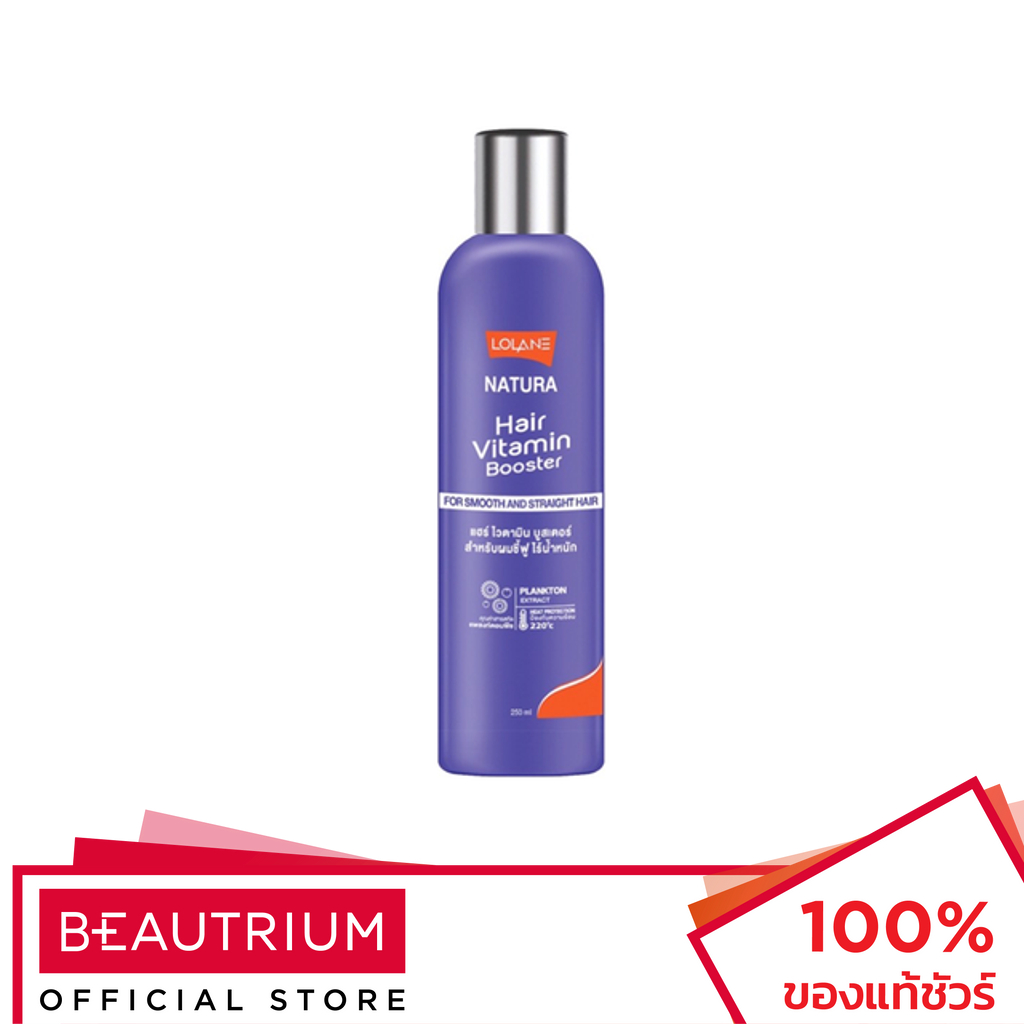 LOLANE Natura Hair Vitamin Booster For Smooth And Straight Hair ทรีทเม้นท์บำรุงผม 250ml