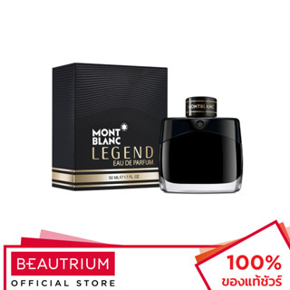 MONT BLANC Legend EDP น้ำหอม 50ml