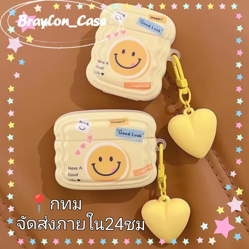 จัดส่งภายใน24ชม เคส Airpods 3 pro 1 2 ใบหน้าที่ยิ้ม สีเหลือง การป้องกันการตก รูปหัวใจ Case Airpod gen3 2021 Airpods 2