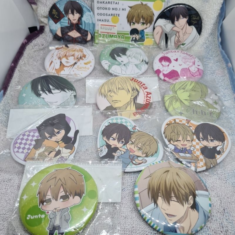 เข็มกลัด Dakaretai Otoko 1-i ni Odosarete Imasu รู้ตัวอีกทีก็ตกเป็นของผู้ชายอันดับ 1