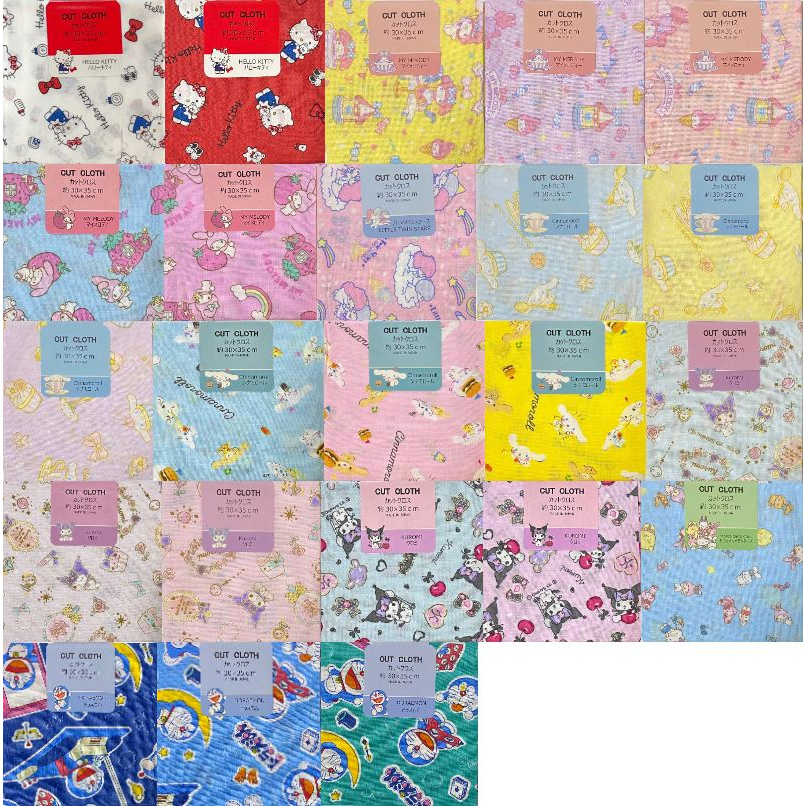 【Direct from Japan】Sanrio, Japan Anime, Japan Cut Cloth 30×35cm Cotton Craft Fabric Patchwork Scrapbooking Handmade (Hello Kitty, My Melody, Little Twin Stars, Cinnamoroll, Kuromi, Sanrio Characters, Doraemon)