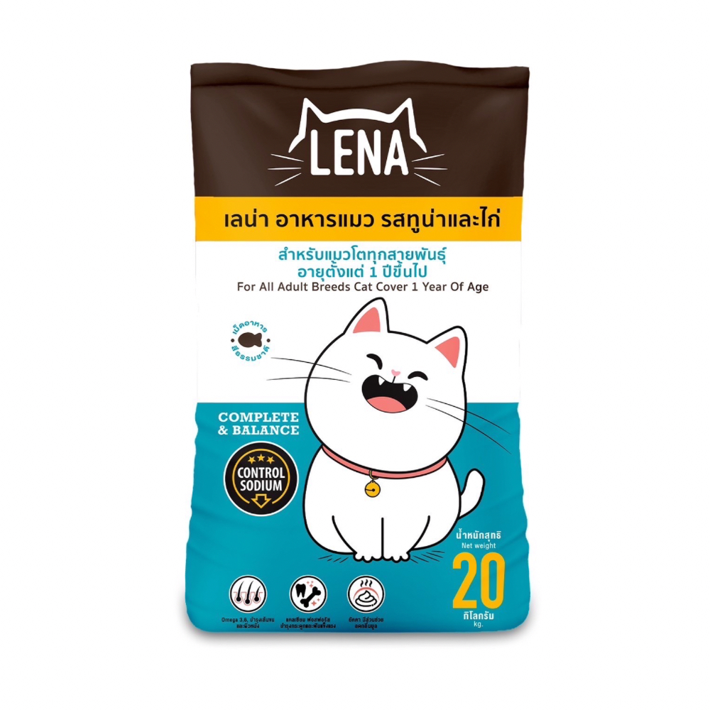 LENA อาหารแมว สำหรับแมวกินยาก ไม่เค็ม ลดความเสี่ยงโรคไต รสทูน่า & ไก่ ขนาด 20 กก.(ไม่มีถุงแบ่ง)