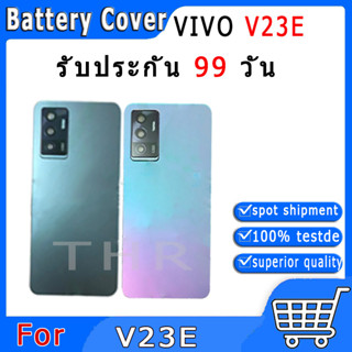 ตัวเครื่องเหมาะสำหรับเปลือกประตูฝาครอบแบตเตอรี่ด้านหลัง VIVO V23E