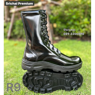 🔼คอมแบท⭐️รุ่น R9 กระบอกเรียวสูง 10 นิ้ว  ตาไก่ 9 รู หนังพรีเ…