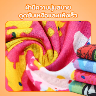 ผ้าโพกหัว/ผ้าโพกผม พันคอ ป้องกันฝุ่น ป้องกันรังสียูวี สําหรับเล่นกีฬา ตกปลา กลางแจ้ง เลือกลายได้ พร้อมส่ง