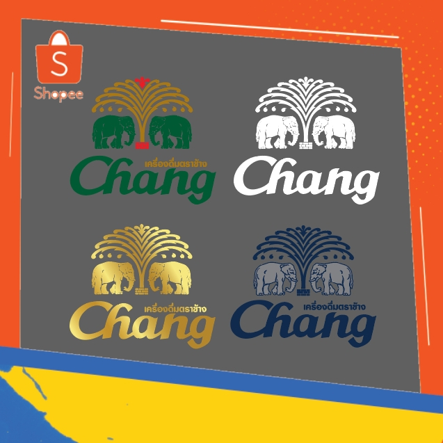 DTF ตัวรีดติดเสื้อ ช้าง ขนาดกลางอก ชุดฟุตบอล สโมสรฟุตบอล ตัวรีดแต่งเสื้อ