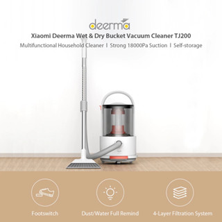 (พร้อมจัดส่ง) Deerma TJ200 Multi-Functional Vacuum Cleaner DryAndWet 3in1 เครื่องดูดฝุ่น