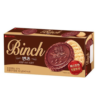 ขนมเกาหลี Lotte Binch Chocolate Biscuit 102g บิสกิตเคลือบช็อกโกแลต 롯데 빈츠