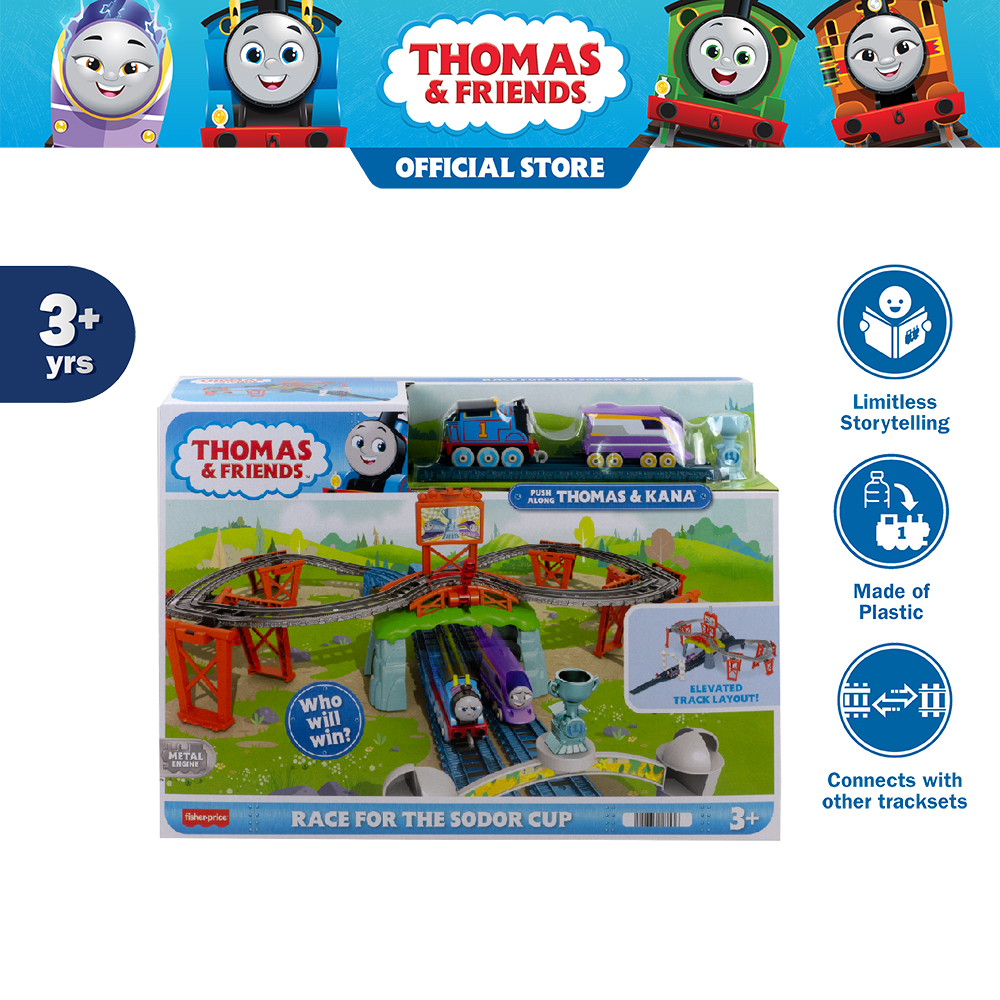 Thomas & Friends TrackMaster Race for the Sodor Cup Set โทมัส แทร็คมาสเตอร์รางรถไฟชุดการแข่งชิงถ้วยรางวัลโซดอร์พร้อมหัวรถไฟโทมัสและคาน่าแบบไม่ใช้ถ่าน (HFW03 CH)