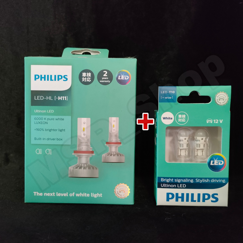 Philips หลอดไฟหน้ารถยนต์ Ultinon LED+160% 6000K H11 แถมฟรี Philips LED T10 6000K แท้ 100% รับประกัน 2 ปี จัดส่ง ฟรี