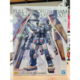 MG FA-78 FULL ARMOR GUNDAM [GUNDAM THUNDERBOLT] Ver.Ka