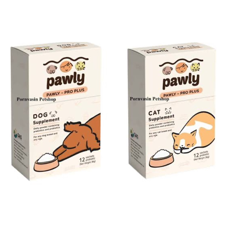 Pawly Pro plus Synbiotic ผงพรีไบโอติกและโปรไบโอติก สำหรับแมวและสุนัข 36g 1 กล่องบรรจุ