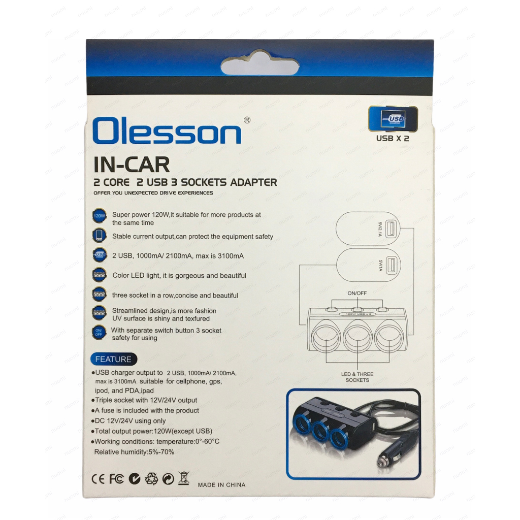 【พร้อมส่ง】Olesson 1523 เพิ่มช่องชาร์จอุปกรณ์ 3ช่อง / USB 2ช่อง สีดำ ของแท้100%